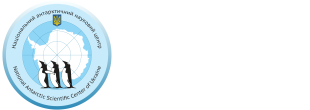 Ukrainian Antarctic journal